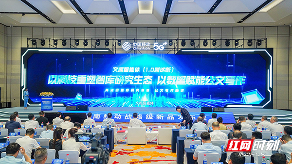 微信图片_20250516174705.jpg