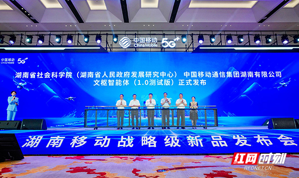 微信图片_20250516174656.jpg