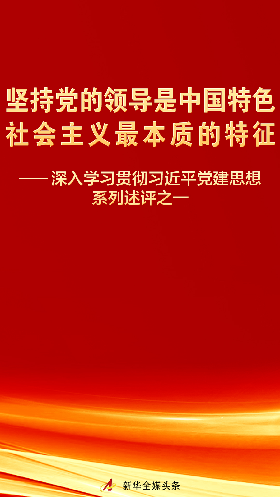 2026061624b099fbda834a4c912971c1af9a579f_202606168419a88512314128bbb59b3cd4a885e4.png