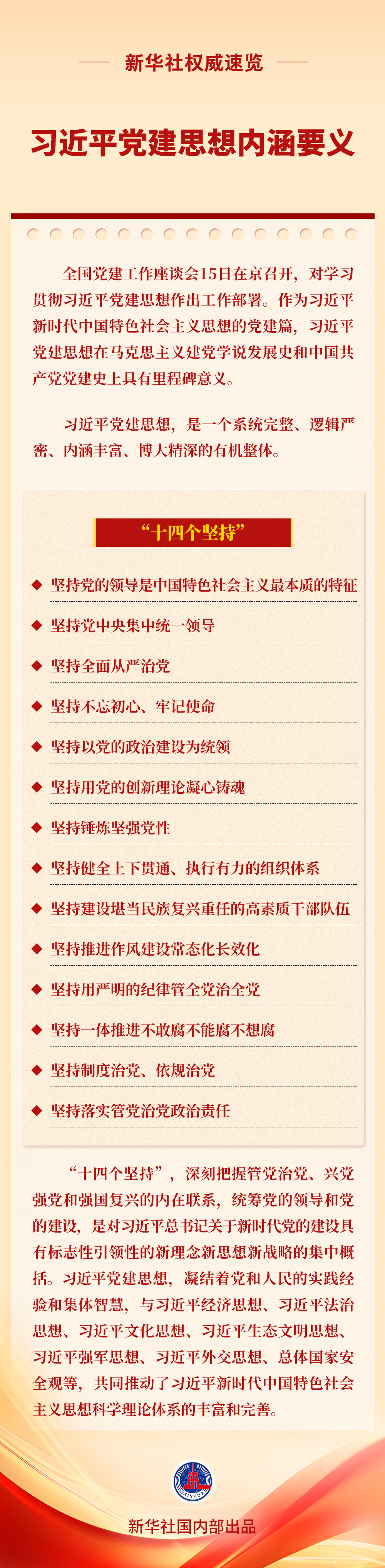 aecae51e4e02427e9e71bdd57fe10ebf.jpg aecae51e4e02427e9e71bdd57fe10ebf.jpg