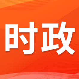 “必须把我们党建设好、建设强”（总书记的人民情怀）