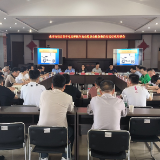 湘潭市市场监管局开展电自、电摩安全隐患全链条整治行动行政约谈