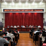 文艺惠民+精品打磨 湘潭市文联2025年工作部署出炉
