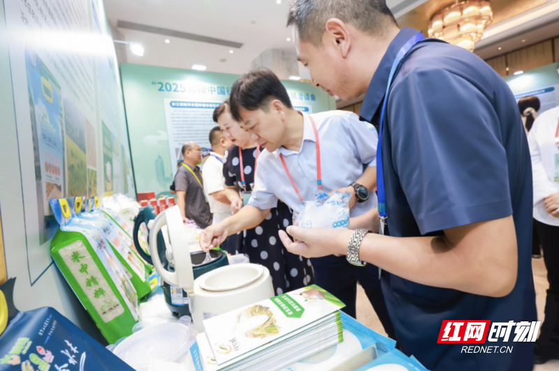 “2025 湘粮中国行·佛山站”优质粮油产销对接洽谈会在佛山举办