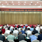 郴州以《习近平谈治国理政》第五卷学习为引领 推动理论学习走深走实