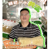 新农人·兴永兴 | 邝晓春:点乡愁为商机 链动一个共富业