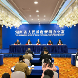 GDP预计突破3500亿元 郴州市“十四五”时期有哪些亮点