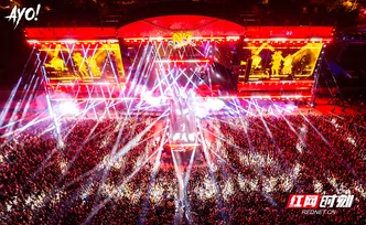 2025AYO！音乐节郴州站首日燃爆，数万乐迷共赴嘻哈盛宴