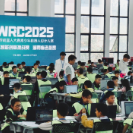 郴州迎来机器人“武林大会” 1200名少年“机”智交锋