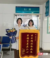 名医风采 | 胡可可：在冷门领域开辟生命绿洲