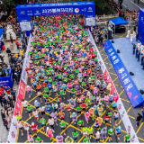 2025郴州马拉松圆满落幕 万名跑者竞逐山水间,各组别冠军揭晓