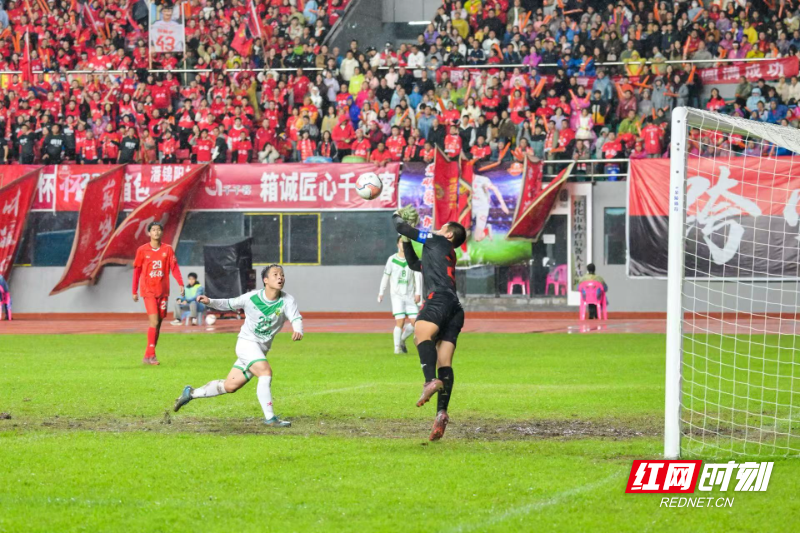 组图|雨战湘超!郴州怀化1:1握手言和各取一分