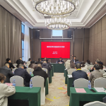 郴州市军休业务培训班开班 为服务保障工作“充电赋能”