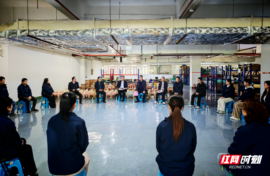 郴州市委宣讲团成员深入科技企业宣讲党的二十届四中全会精神