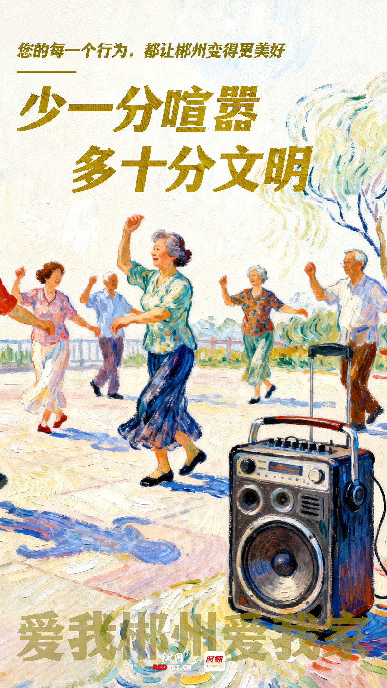 6ba995773608401529ef68271c0acc8.jpg 6ba995773608401529ef68271c0acc8.jpg