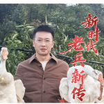 新时代老兵新传·兵支书│王亚敏:从电力尖兵到绿野先锋