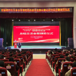 “政”面交锋育桃李 郴州首届大中小学课程思政教学竞赛收官