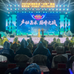湖南冬季“村歌”展演暨嘉禾歌王大赛总决赛圆满收官