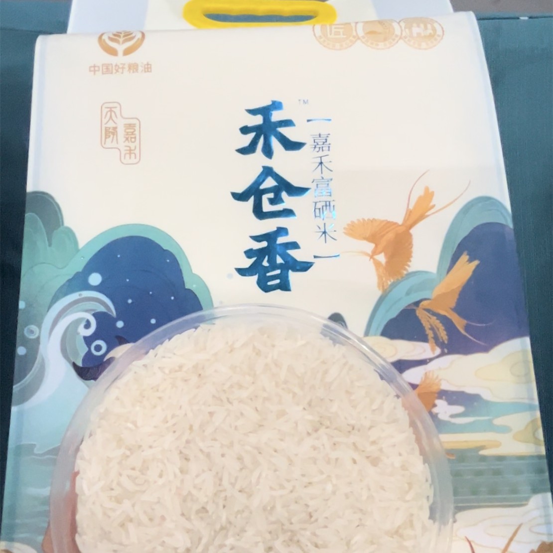 珍“硒”郴品①丨来农博会，吃一口“千年禾仓”的富硒饭