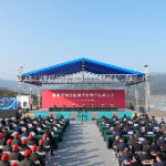 湘粤背靠背联网工程在郴州开工 毛伟明宣布开工