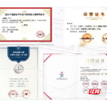 从优秀学生记者到国奖获得者 ——看大学生杨凰毓如何跑出郴职青年“加速度”