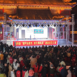 桂阳县:法治文艺汇演上演 “以艺弘法”绘就平安古郡新图景