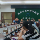 构建郴州“水立方”之防洪安全篇:守牢水安全底线