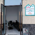 苏仙区观山洞街道白水社区:24小时“暖新驿站”点亮寒冬