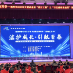 当青春遇见法治,郴州这堂“思政课”别样生动