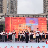永兴县第十一届读书嘉年华启幕 城市书房点亮全民阅读新风尚