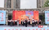 永兴县第十一届读书嘉年华启幕 城市书房点亮全民阅读新风尚