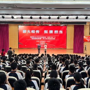 “青春接力赛”开讲！郴州创新思政课让五四精神“燃”进校园