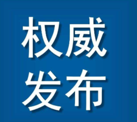 郴州市G107高壁立交主体工程完工试运行通车