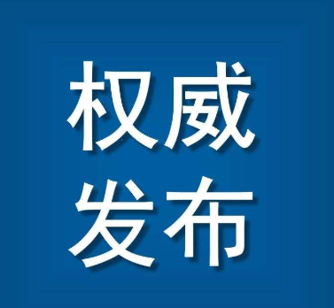 郴州市G107高壁立交主体工程完工试运行通车