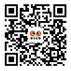 5月24日，郴州开启“村BA”选拔赛!