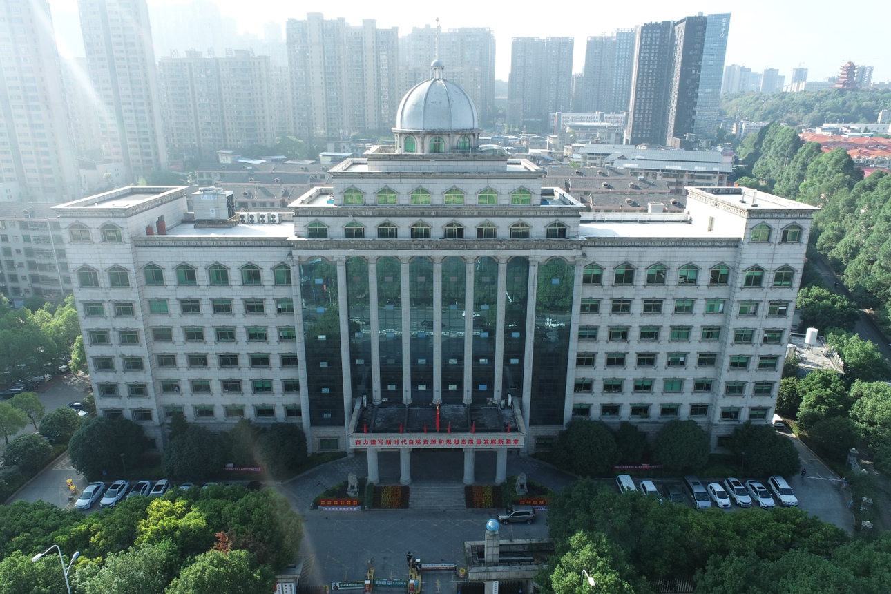郴州市资规局成功创建全国文明单位 “党建+”模式打造自然资源管理新标杆