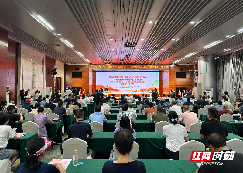 郴州推出“焕新惠老”适老化改造补贴政策 每户上限1.2万元