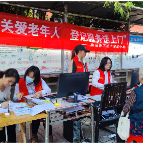 “六新”引擎再提速 看郴州如何让每寸土地“活”起来
