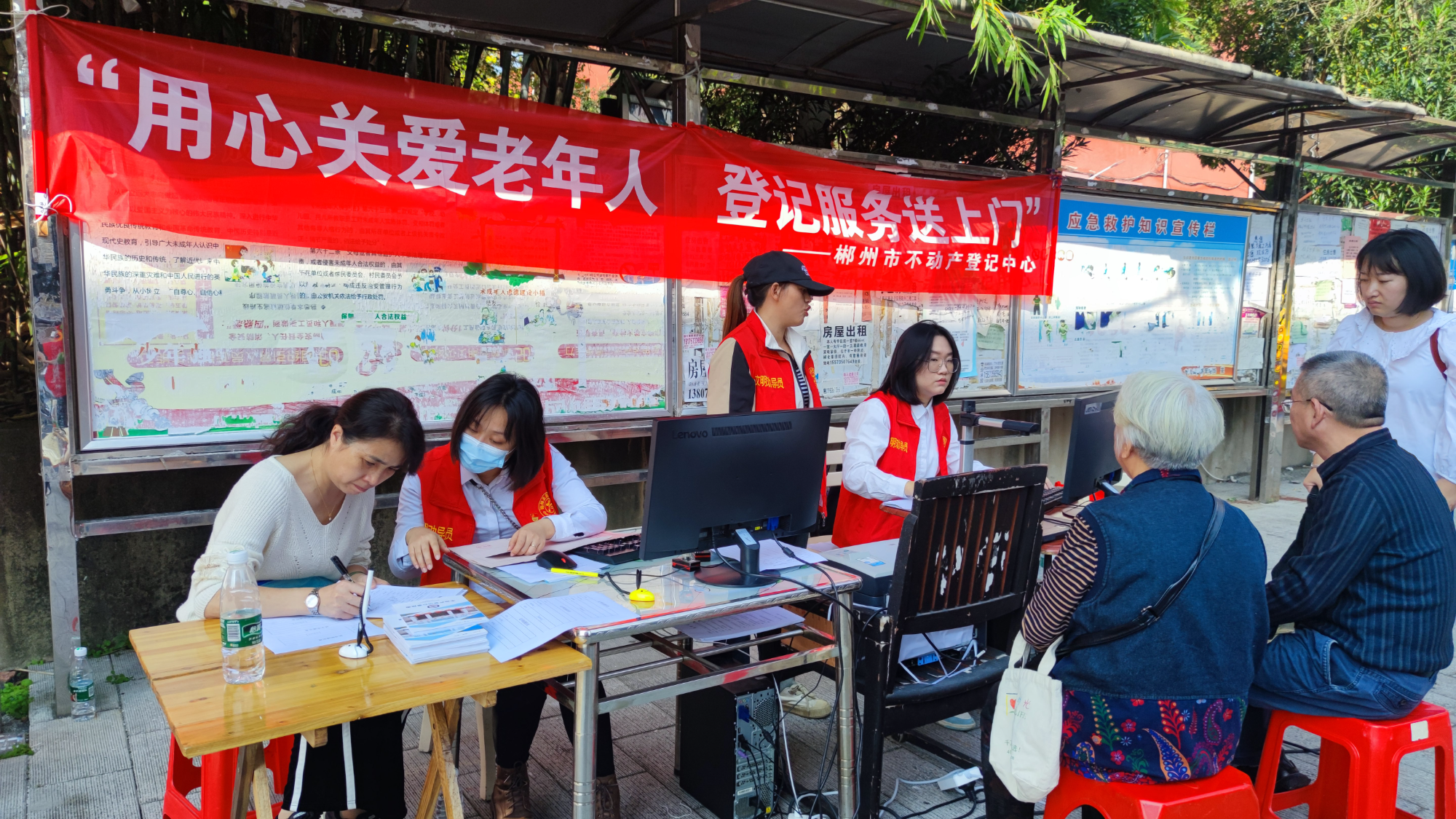 “六新”引擎再提速 看郴州如何让每寸土地“活”起来