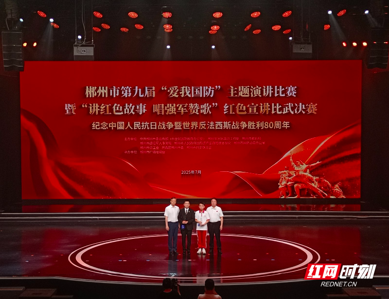 “声”入人心！12组选手传递新时代国防强音