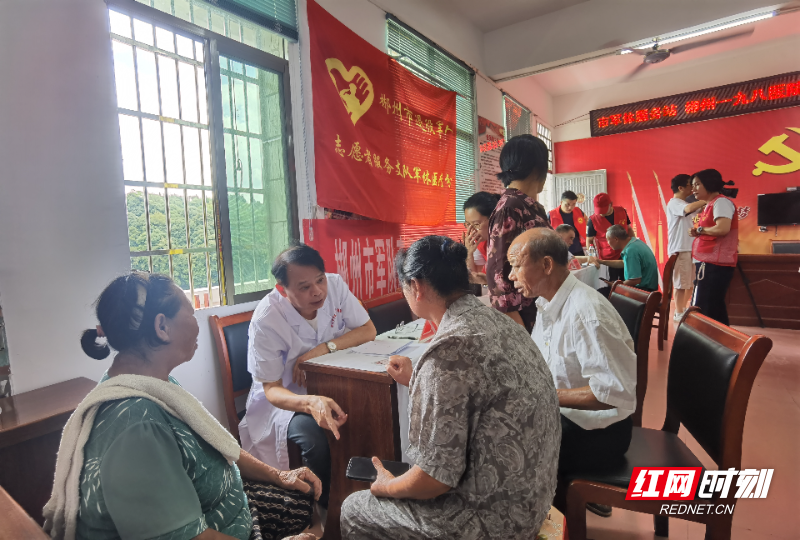 郴州市退役军人事务局：“五个一”弹响崇军协奏曲