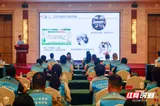 湖南2025年全国1%人口抽样调查综合试点培训在郴州举办 