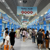 郴品郴味 “湘”当有味   |  人气火爆!湖南米粉展销会火热举行