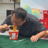 郴品郴味 “湘”当有味 | 辣到头皮发麻！湖南米粉展销会吃辣挑战赛引爆全场