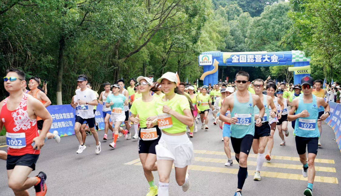 “城市露营”点燃城市休闲新风尚！2025全国露营大会北湖站精彩启幕