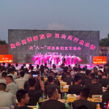 永兴县：“八一”文艺晚会演绎军民同心曲
