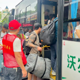 郴州：暴雨中的“转运大协同” 7500余名旅客获有序疏导