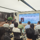 “苏仙岭下读好书” 郴州市直宣传思想文化系统读书分享会举行