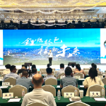 “数动潇湘 智举芙蓉”湖南省市场监管系统第一届经营主体数据分析大赛在郴州开幕