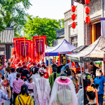 国庆中秋 就冲郴州！